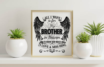 Brother in Heaven SVG Digital Download